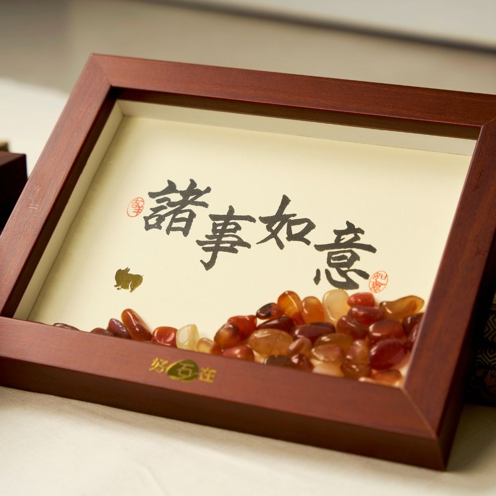 【出清特惠 $990】12生肖寶石相框 / 出國送禮、喬遷 、獎牌-細節圖3