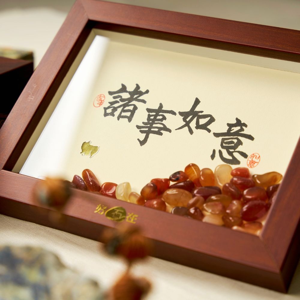 【出清特惠 $990】12生肖寶石相框 / 出國送禮、喬遷 、獎牌-細節圖4