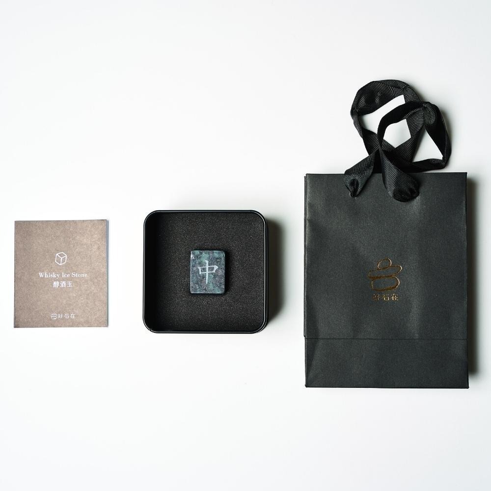 威士忌 環保冰磚(麻將1入) | 快速醒酒(可重複使用) 絨布袋+禮盒-細節圖3
