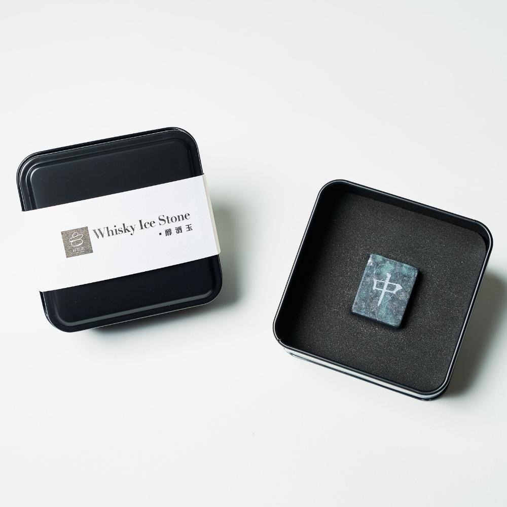 威士忌 環保冰磚(麻將1入) | 快速醒酒(可重複使用) 絨布袋+禮盒-細節圖5