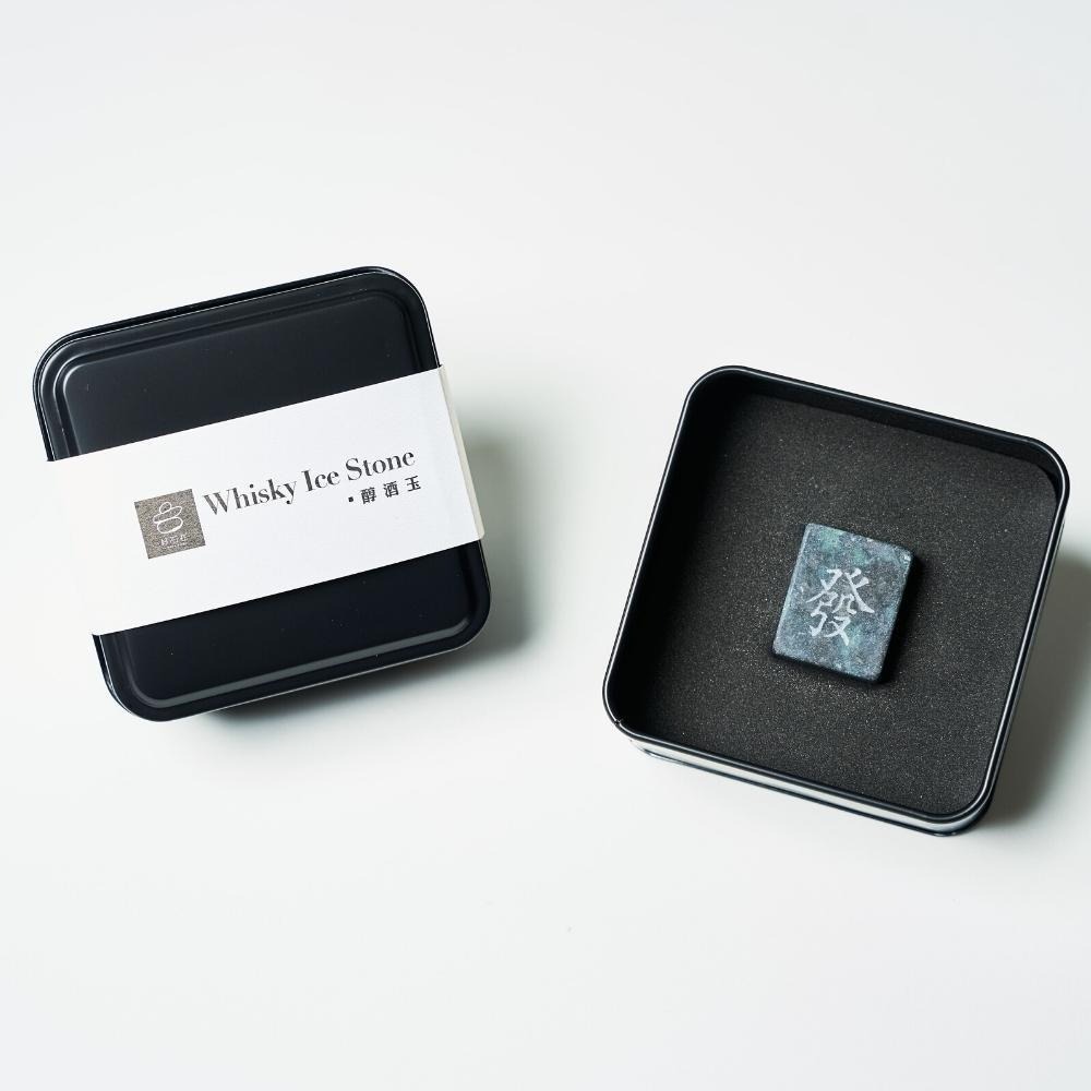 威士忌 環保冰磚(麻將1入) | 快速醒酒(可重複使用) 絨布袋+禮盒-細節圖6