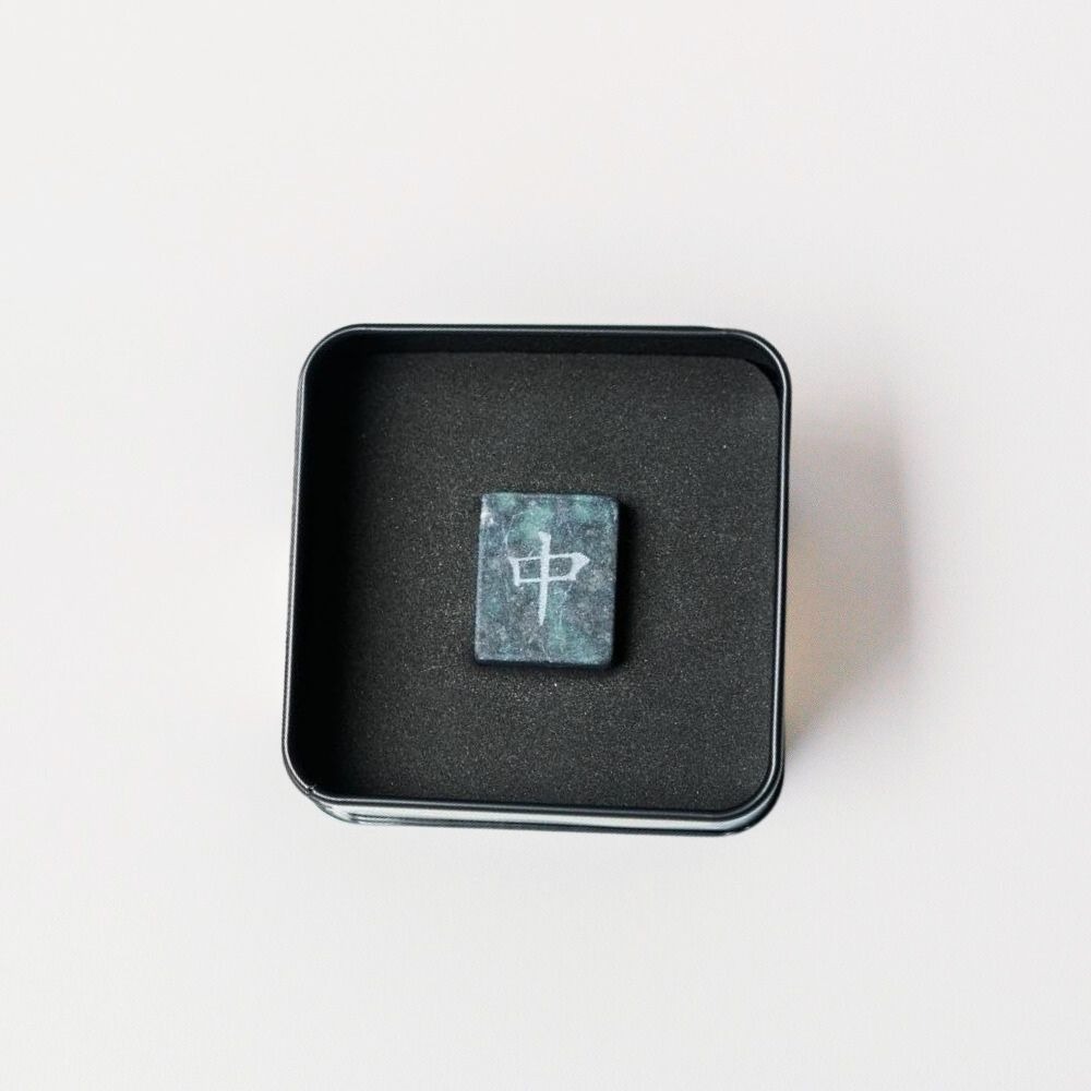 威士忌 環保冰磚(麻將1入) | 快速醒酒(可重複使用) 絨布袋+禮盒-規格圖11