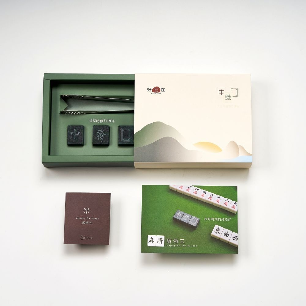 威士忌 環保冰磚(麻將大三元) | 快速醒酒(可重複使用) 附日式酒夾+禮盒-細節圖5