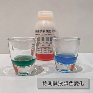 墨玉方塊(可重複使用) | 淨化水質、提升茶、咖啡口感-細節圖4