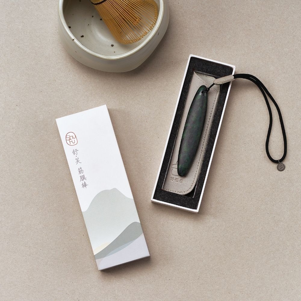 墨玉筋膜棒(單支) | 釋放磁能、深層舒壓 (附皮套+說明書+禮盒)-細節圖4