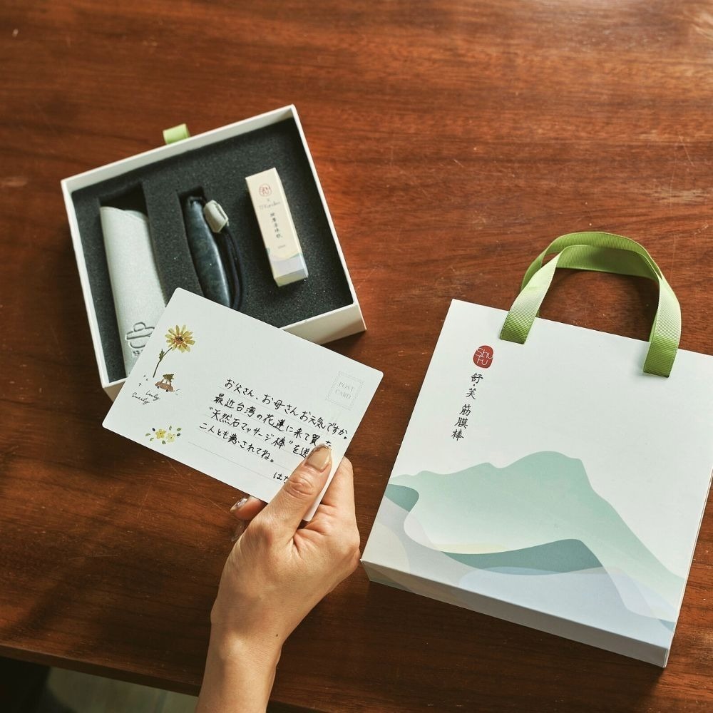 墨玉筋膜棒(精油禮盒) | 釋放磁能，深層舒壓，消除看不見的痠痛(附30ml按摩精油+皮套+說明書+禮盒)-細節圖11