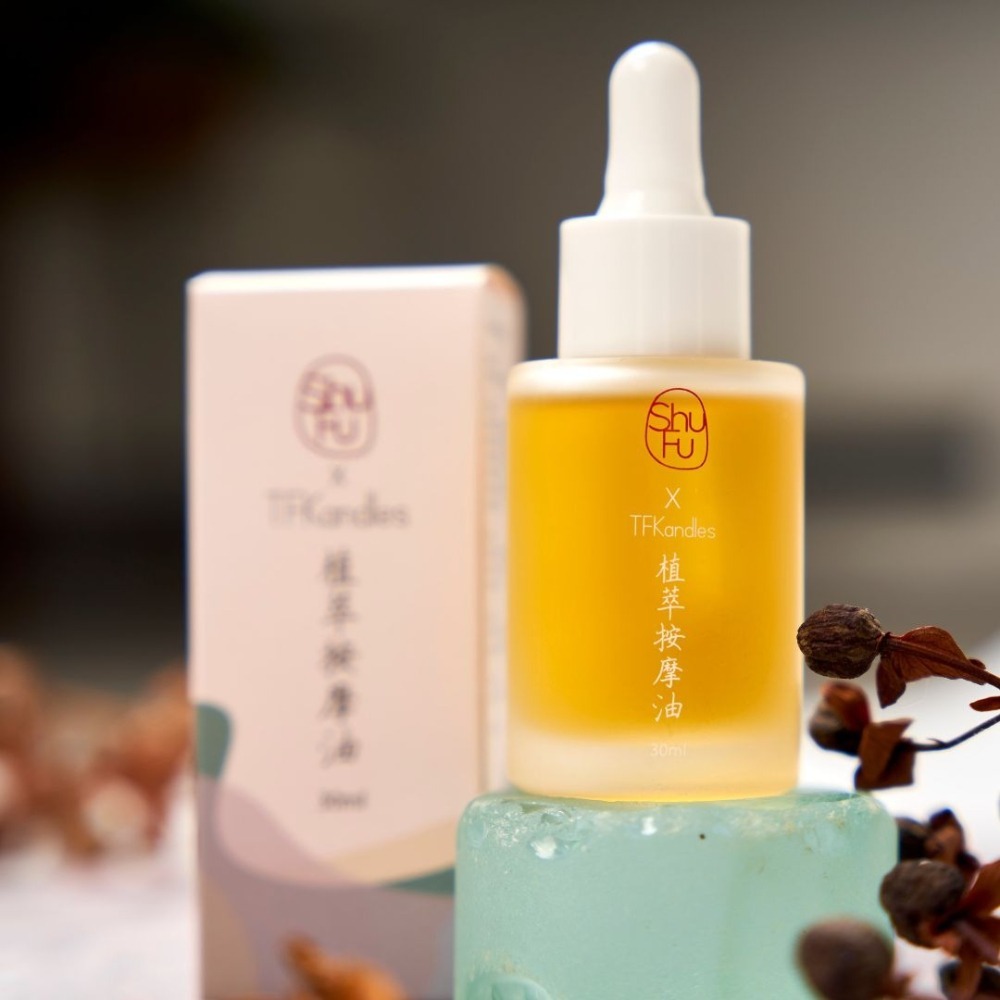 按摩精油 | 舒緩身心、放鬆舒壓-細節圖2