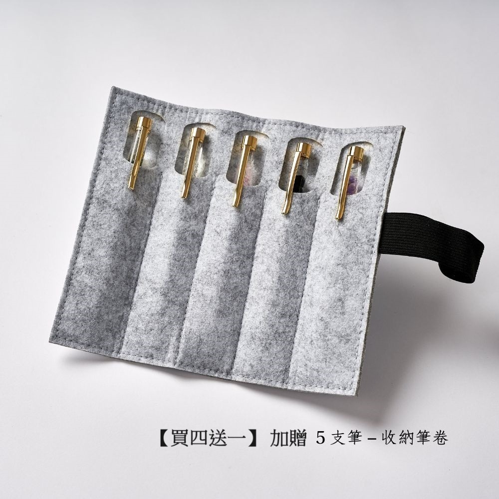 開運水晶筆 | 筆芯(可替換) 附贈:筆袋 | 提升能量 | 書寫好運-細節圖4