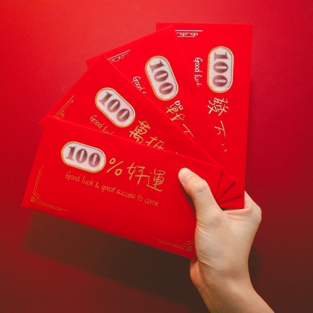 開窗見喜 紅包袋  | 8款燙金吉祥話 (全套附簍空封套+書籤)-細節圖3