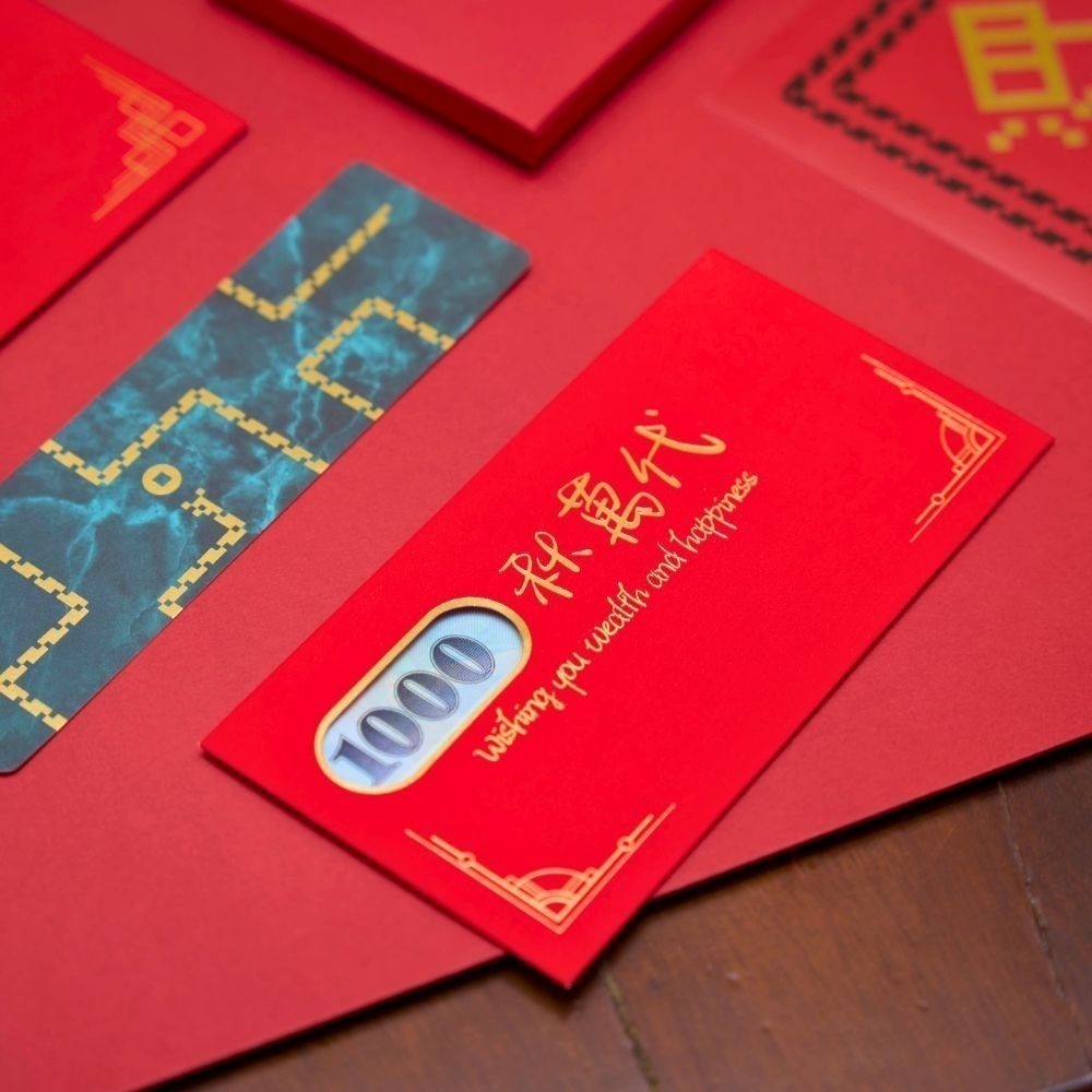 開窗見喜 紅包袋  | 8款燙金吉祥話 (全套附簍空封套+書籤)-細節圖4