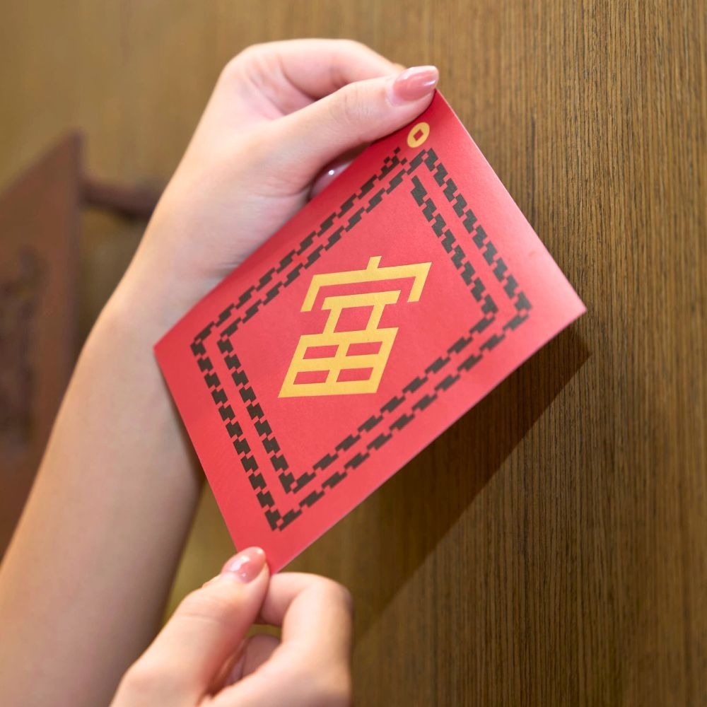 春聯斗方  | 原創設計 | 燙金像素字(財)+(富)斗方-細節圖3