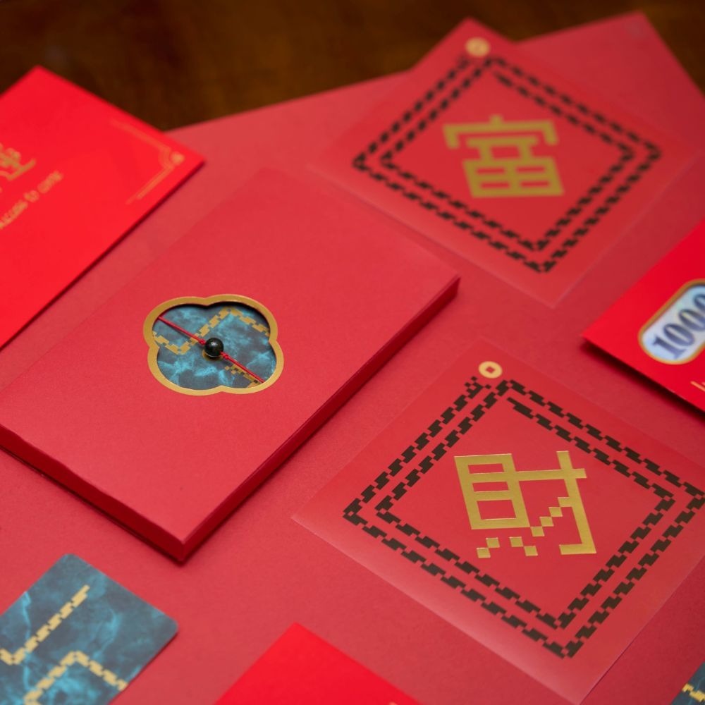 春聯斗方  | 原創設計 | 燙金像素字(財)+(富)斗方-細節圖6