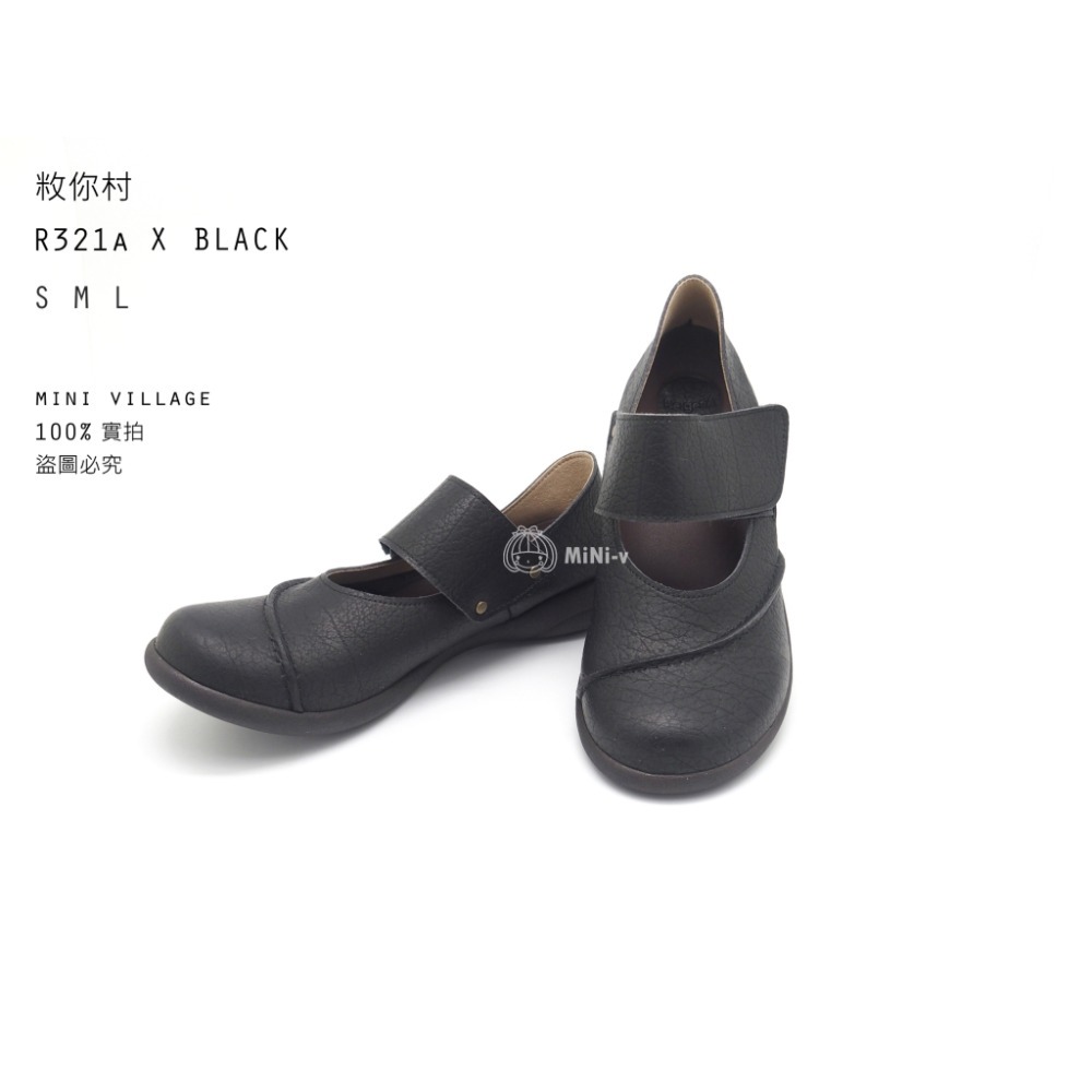 R321a-細節圖2