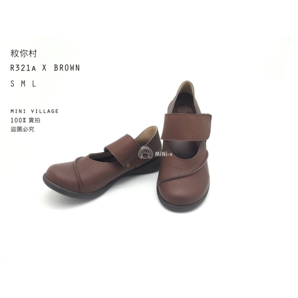 R321a-細節圖3