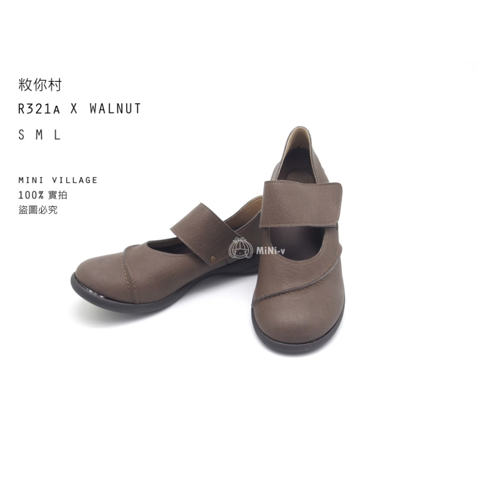 R321a-細節圖4