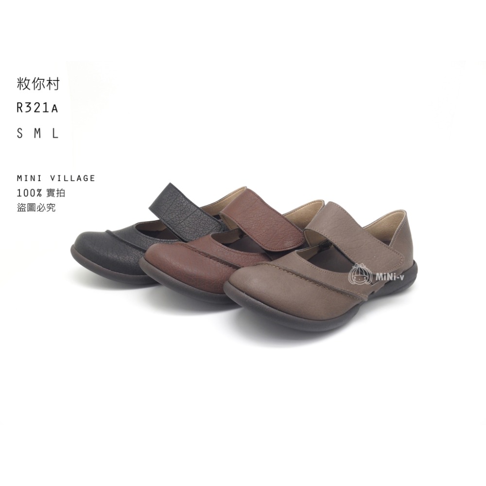 R321a-規格圖4
