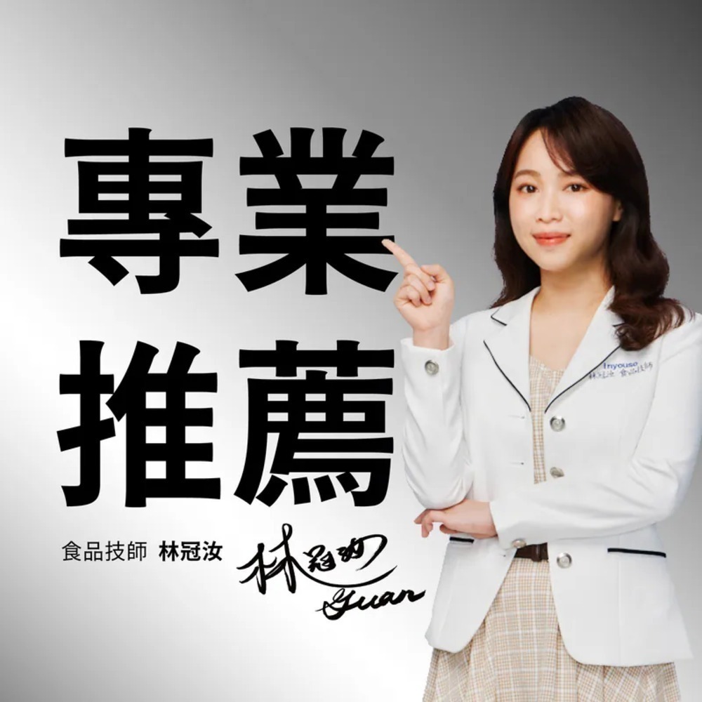 【限時購】火星生技 GreenX進化乳清蛋白-義式深焙風味 40gX4包/盒  送決醒對策B群-細節圖6