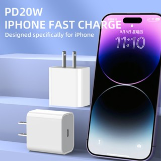 PD 20W 快速充電頭 Type-C 充電器 快充頭 iPhone 安卓適用-細節圖6