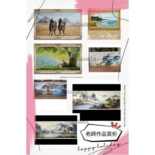 客製訂做❗超質感🎨手繪油畫❗師傅級純手繪✍手工裱框【梵谷名家作品】無框畫/裝飾畫/掛畫/框畫-細節圖7