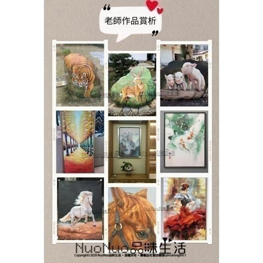 客製訂做❗超質感🎨手繪油畫❗師傅級純手繪✍手工裱框【梵谷名家作品】無框畫/裝飾畫/掛畫/框畫-細節圖8