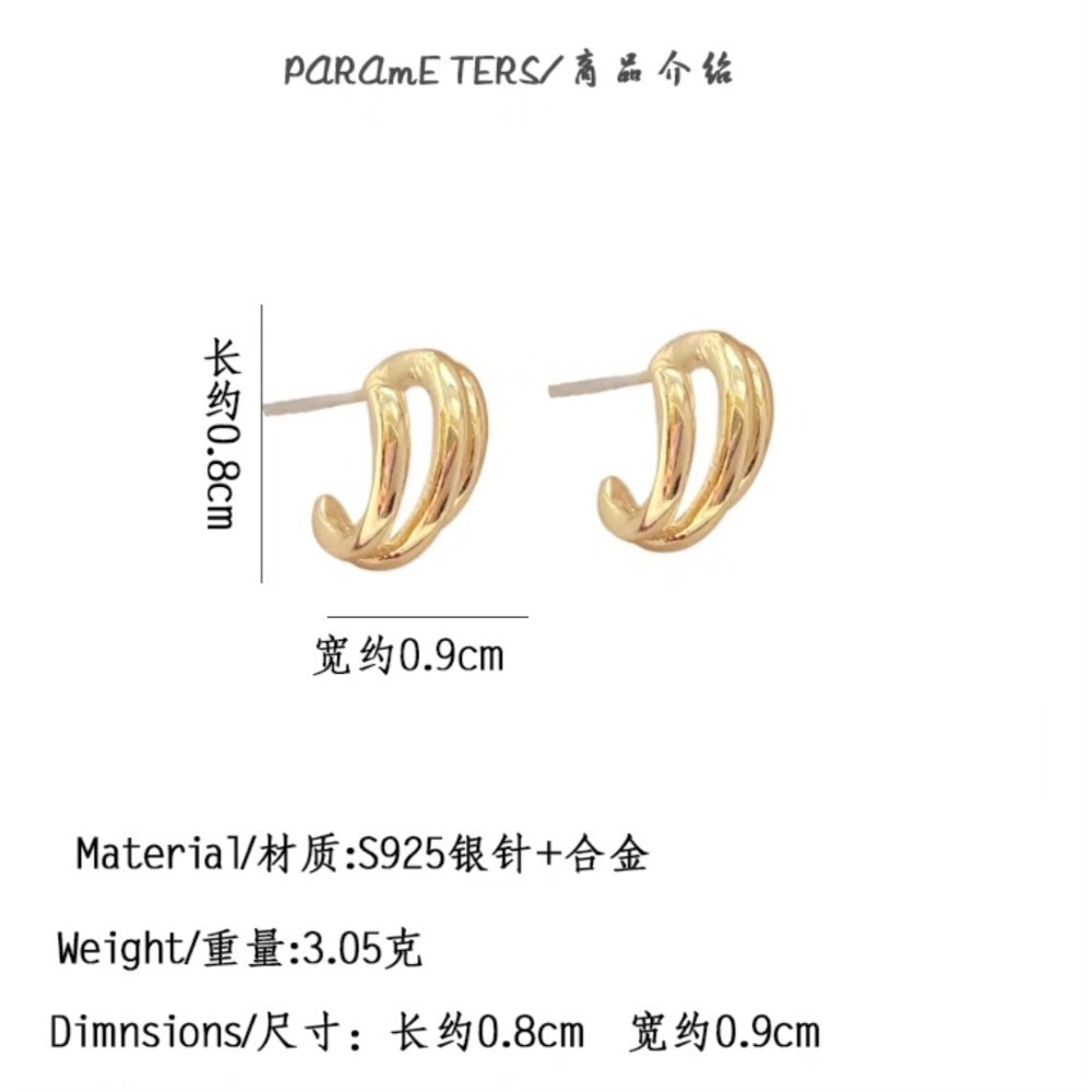 現貨★S925銀針耳環✜韓國設計韓款✜簡約三環設計/三環耳環/金色耳環/簡約耳環-細節圖4