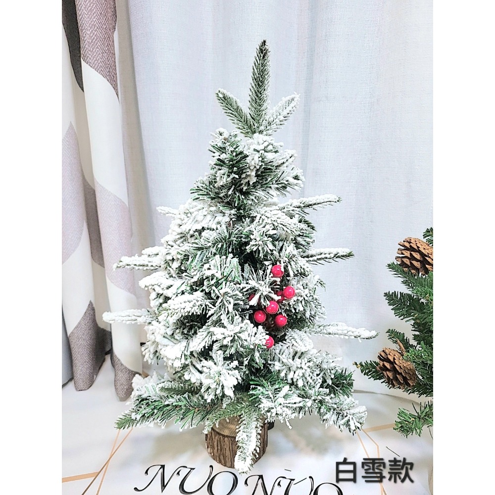 聖誕前夕特惠🎄聖誕樹🎄白雪款/原樹款-細節圖4