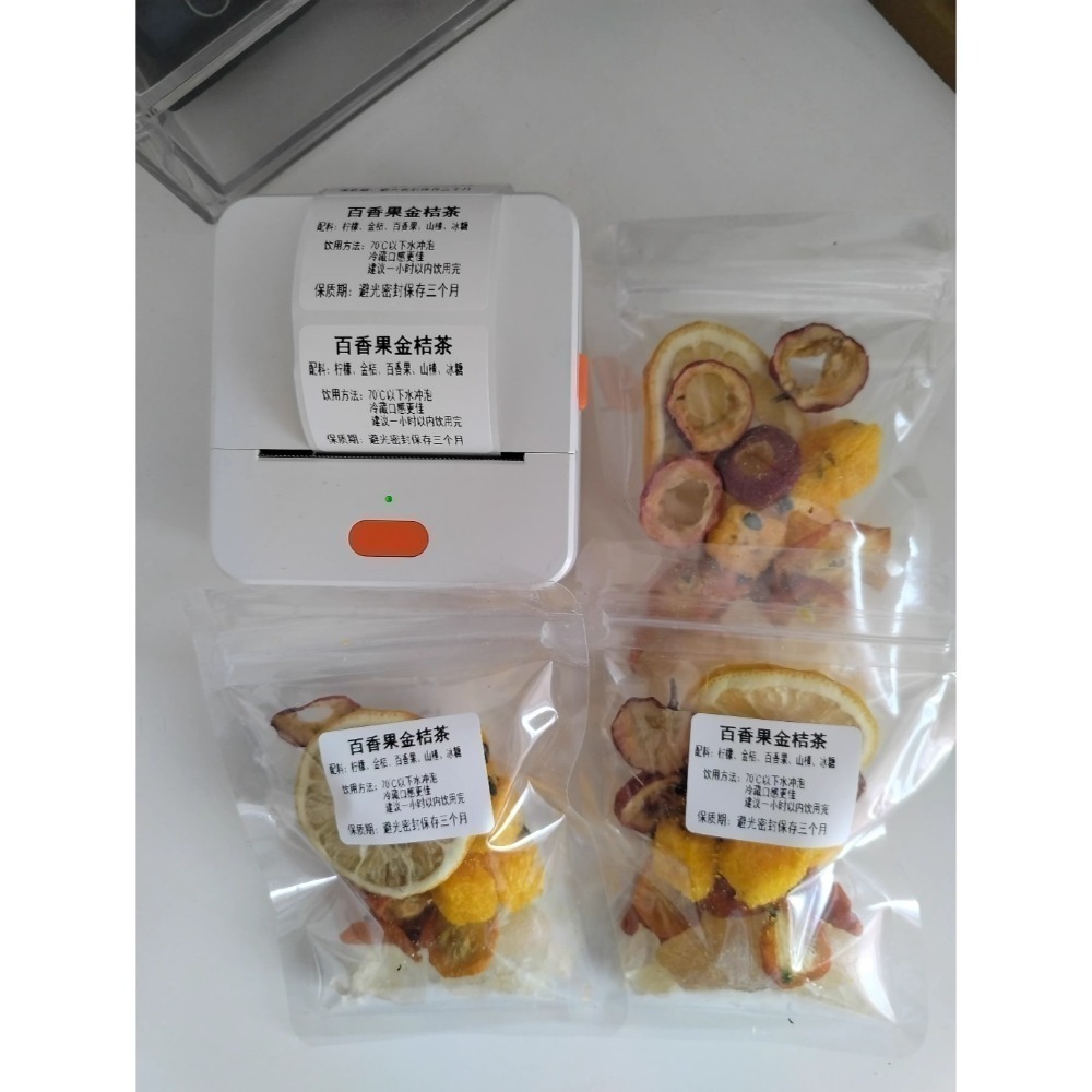 預購✨️德佟標籤機/打印機/標籤貼紙/標籤機/貼紙機 德佟DETONGER P1-細節圖8