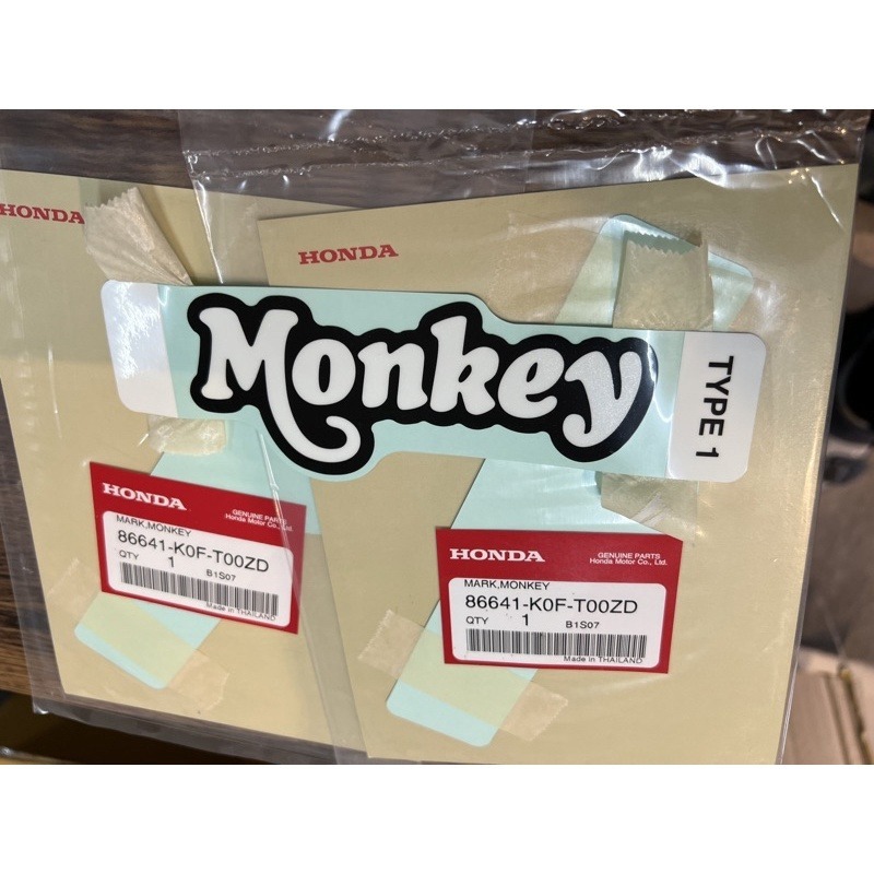 現貨黃色 紅色 HONDA MONKEY125 純正部品 原廠 貼紙 浩哥部品-細節圖2