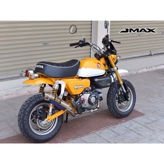 現貨 黃色 預購  MONKEY125 猴子 右側蓋 側蓋 HONDA 浩哥部品-細節圖5