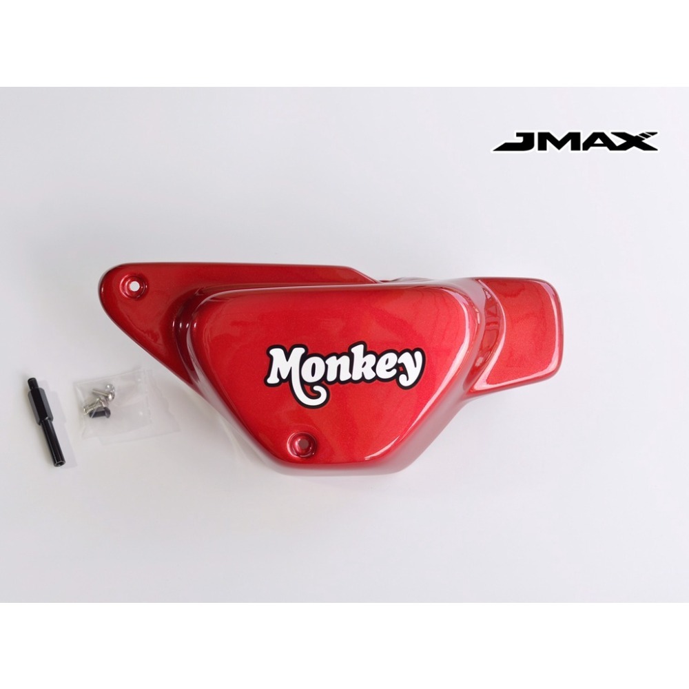 現貨 黃色 預購  MONKEY125 猴子 右側蓋 側蓋 HONDA 浩哥部品-規格圖5
