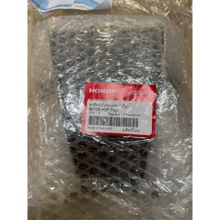 現貨 Monkey125 後土除支架 猴子 原廠後土除支架 原廠零件 原廠 浩哥部品-細節圖2