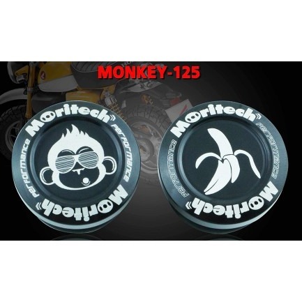 預購 MONKEY125 裝飾 車台塞 孔塞組 螺絲 CNC Moritech UDOM 美觀 浩哥部品-規格圖9