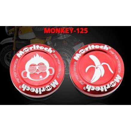 預購 MONKEY125 裝飾 車台塞 孔塞組 螺絲 CNC Moritech UDOM 美觀 浩哥部品-規格圖9