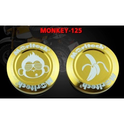 預購 MONKEY125 裝飾 車台塞 孔塞組 螺絲 CNC Moritech UDOM 美觀 浩哥部品-規格圖9