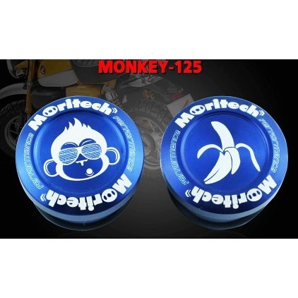 預購 MONKEY125 裝飾 車台塞 孔塞組 螺絲 CNC Moritech UDOM 美觀 浩哥部品-規格圖9