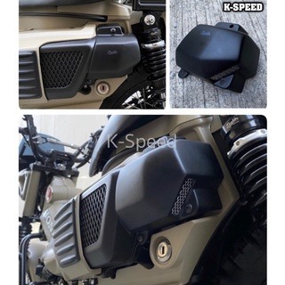 預購 CT125 空濾蓋 空濾外蓋 空濾罩 K-speed MotolordD Motion J ZETA 浩哥部品-規格圖7