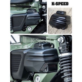 預購 CT125 空濾蓋 空濾外蓋 空濾罩 K-speed MotolordD Motion J ZETA 浩哥部品-規格圖7
