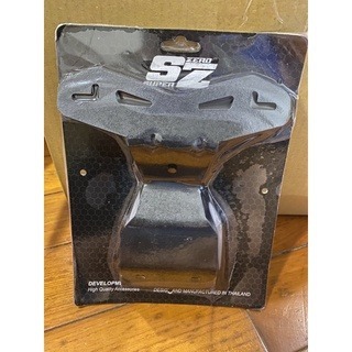 預購 CRF 300 L RALLY 翹牌 短牌架 浩哥部品-規格圖6