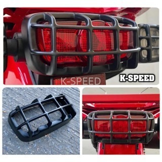 現貨 Honda CT125 方向燈 尾燈 煞車燈 護罩 方向燈護罩 尾燈護罩 方向燈罩 尾燈罩 護網 浩哥部品-規格圖4