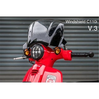 中型風鏡 (賣家宅配)