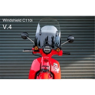 加大風鏡 (賣家宅配)