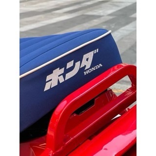 預購 CT125 前坐墊套 前座椅套 前座墊套 前坐椅套 座椅套 坐墊套 椅墊套 座墊套 HONDA 日規風 浩哥部品-細節圖6