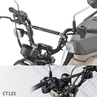 現貨 CT125 Monkey125 MSX DAX125 可調式車把支撐橫桿 車把強化支撐橫桿 猴子 臘腸 浩哥部品-細節圖4