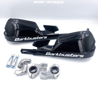 現貨 封閉式護弓 白色 黑色 封閉式 護弓 CT125 CRF300 類 Barkbusters 浩哥部品-細節圖2