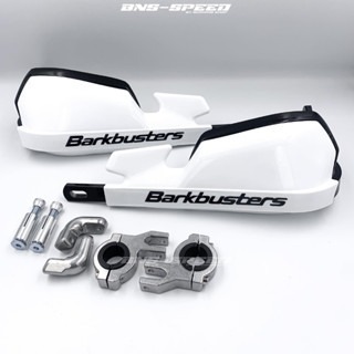現貨 封閉式護弓 白色 黑色 封閉式 護弓 CT125 CRF300 類 Barkbusters 浩哥部品-細節圖3