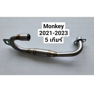 預購 CT125 DAX125 monkey125 SC110 猴子 臘腸 前段排氣管 排氣管 排氣管前段 浩哥部品-細節圖5