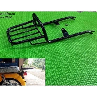 預購 現貨 SC110 泰規 延長後貨架 後貨架 加長 延長 貨架 長貨架 SUPER CUB 110 浩哥部品-細節圖3