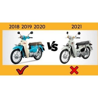 預購 現貨 SC110 泰規 延長後貨架 後貨架 加長 延長 貨架 長貨架 SUPER CUB 110 浩哥部品-細節圖6
