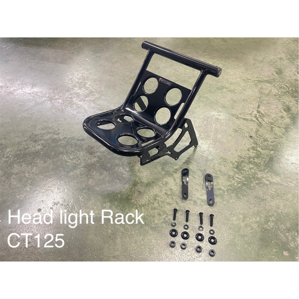 預購 CT125 書包架 前置物架 置物架 燈罩 保桿  HONDA 浩哥部品-細節圖4