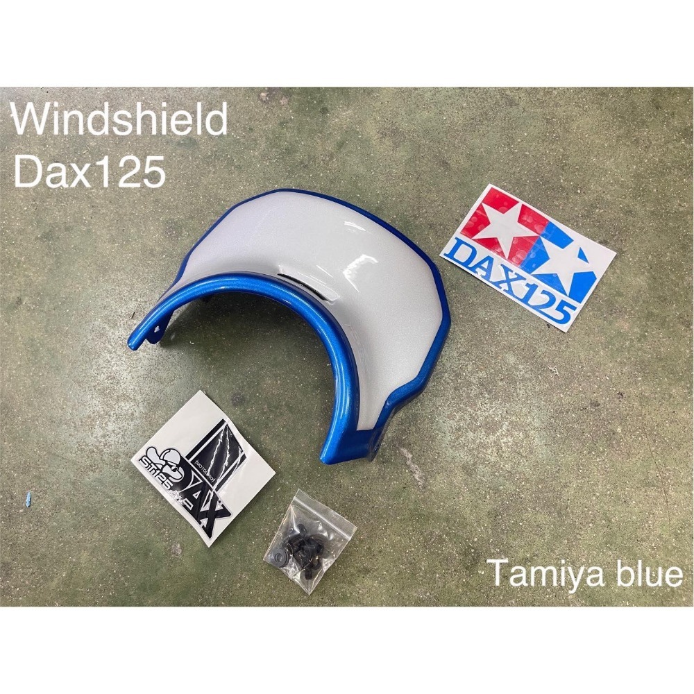 預購 現貨 田宮藍 DAX125 ST125 臘腸狗 大燈罩 風鏡 小風鏡 頭罩 HONDA 浩哥部品-規格圖5